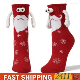 Женские носки, рождественские носки с магнитной присоской, креативные 3D унисекс, длинные хлопковые носки в стиле Харадзюку для девочек, милые пары, носки