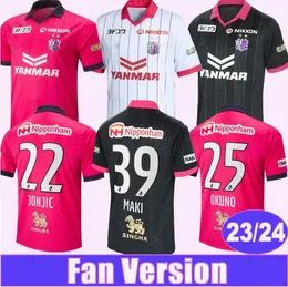 23 24 Cerezo Osaka Mens Soccer Jerseys Riku Kiyotake Uejo Croux Kagawa Okuno Maki Home Away 3 -я футбольная рубашка для взрослых с коротким рукавом Sxxl