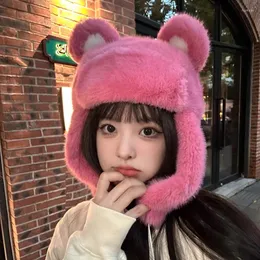 Berets Contrasting Color Sweet Plush Bomber Cap Winter Outdoor Cycling Windproof Warm Show Face Small Cute Bear Hats For Woman