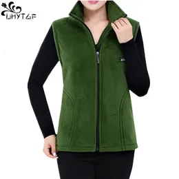 Kvinnors västar uhytgf fleece kvinnor västar höst koreansk lös storlek ärmlös jacka damer mode blixtlås casual waistcoat kvinnlig 442 230403