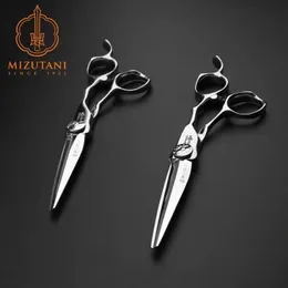 Scissors Shears Mizutani barber professional hairdressing scissors 60 inch 440C steel material speciality Hair cutting machine 231102