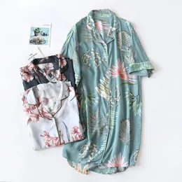 Sleep Lounge Пижамы для беременных Пижамы Женская ночная рубашка Грудное вскармливание Ночная рубашка для кормления Пижамы для беременных Летняя домашняя одежда 231102
