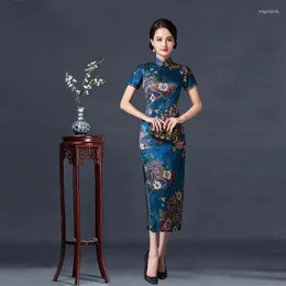 Etniska kläder 2023 Vintage Long Cheongsam Women Sexig Slim Split Qipao Classic Chinese Traditional Dress Print Flower Evening Party Party