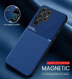 Автомобильный магнитный держатель, кожаный чехол для телефона для Samsung Galaxy S 22 S22 Ultra Pro Plus S22Ultra 5G, ТПУ, мягкая рамка, защитный чехол W7663780