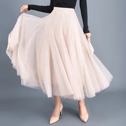 スカートohryiyie beige pink long dress春秋の女性の夏のチュールスキーパーティーネットAラインスキー女性ジュペロング230403