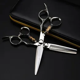 Sax SHARS Professional JP440C Steel 6 '' Upskalig Golden Tiger Hair Scissors Cutting Barber Haircut Thinning Shears Frisör 231102