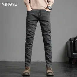 Men's Jeans Men's Tight Gray Jeans Fashion Casual Elastic Cotton Ultra Thin Korean Blue Bicycle Pencil Denim Trousers Men's Hip Hop Brand Clothing 230403