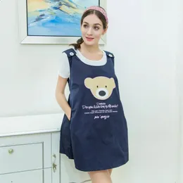 Radiation Suit Pregnancy Protection Clothing Maternity Clothes Pregnant Women Antiradiation Apron Silver Fiber Clothe fhj 231102