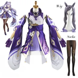 Impatto Genshin Coscostumes, Liyue Seven Stars, Game Cospaly, Anime Costumes, Keqing Coscostumees