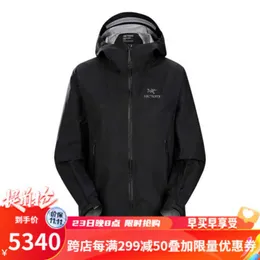 Arcterys Veste Beta Ar Apparel Vêtements d'extérieur pour hommes Coupe-vent et imperméable Manteau de charge à coque rigide pour femme Beta Goretex Léger imperméable Win WNK2U WN-BQUF