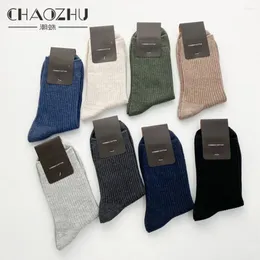 Мужские носки CHAOZHU, 2 пары/комплект, осень, 4 сезона, деловые мягкие повседневные однотонные однотонные классические носки в рубчик высокого качества, классические повседневные носки