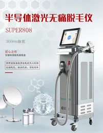 home equipment laser hair removal equipment salon beauty device ice 808nm removal hair equipment permanent diode laser depilation beauty machine