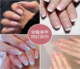 False Nails 24PCS Various Lovely Pattern Leopard Cloud French Full Press On Nail Tips Removable Finished Manicure Fake Fingernails3302473