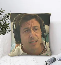 Funda de almohada confusa Toto Wolff, funda de almohada cuadrada, funda de cojín, tiro decorativo de poliéster para el hogar, sofá, dormitorio, 18046299561093