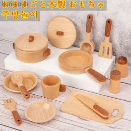 Cucine Gioca Cibo Per Bambini Cucina In Legno Giocattolo Simulazione Per Bambini Utensili Da Cucina In Miniatura Finta Play House Giocattoli Educativi Regali Di Natale Per BambiniL231104