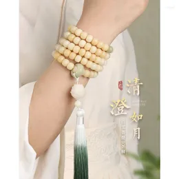 Strand Natural выветриваемое ожерелье-игрушка Bodhi Lotus 108 для женщин