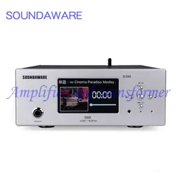 SoundAware D280 HIFI手頃なネットワークデジタルトランスポートフェムクロック高性能サウンドソースFPGAミュージックプレーヤーDSD PCM