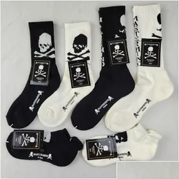 Men'S Socks Mens Sold By 4Pairs/Lot--Japan Mmj Cotton Mastermind Black And White Womens Towel Bottom Sports Wz22Mens Mensmens Drop D Dhggv