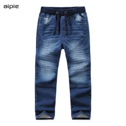 Spodnie dziecięce spodnie lekko elastyczny styl swobodny dzianina jeansowa bawełniana bawełniana spandex dzieci