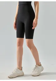 LL Yoga Shorts Dopasuj sportowe sportowe sporty 4-punktowe spodnie z wysokim talią Running Fitness Gym Trening Krótkie legginsy ADSS557 LL678