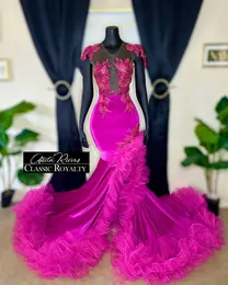 Velvet Long Prom Dress 2024 For Black Girl