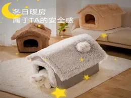 개 하우스 케넬 소프트 애완 동물 침대 텐트 실내 동봉 된 따뜻한 플러시 수면 둥지 바구니가 제거 가능한 쿠션 여행 개 액세서리 2029512680