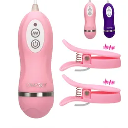 Andra sexprodukter Nippelklämmor vibratorer för kvinnor klitoris stimulator bröstklipp par verktyg leksaker vuxna spel flirt maskin erotik produkt 230404