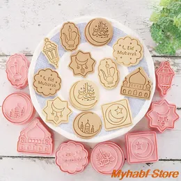 ベーキング型Eid Mubarak Cookie Cutter Mold Plastic Biscuit Stamp Pastry Toolsイスラムイスラム教徒のラマダン装飾