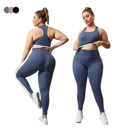 Lu Lu Yoga Lemon Algin Woman Suit Women Set Plus Size Workout Oufit Curvy Girl Sports Bra Gym Leggings Elastic 2 Piece Fitness Suit Sport
