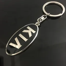Designer neuer KIA-Schlüsselanhänger für Damen und Herren, hergestellt von Metal Badge Shop, Werbegeschenke, Schlüsselanhänger für Damen und Herren, Modemarke