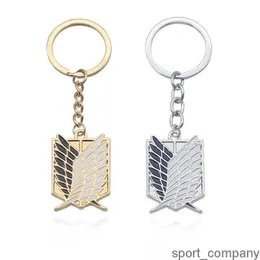 Anime Lover Attack on Titan Key Chains for Women Man Wings of Liberty Freedom Legion Eren Keyring Key Chain Jewelry Gifts
