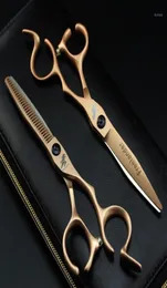 Professional Hairdressing Cutting Scissors 6 Inch Thinning Shears Salon Barbers JP440C Gold Hair Tesouras16351554