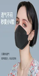 Corea kf94 moda maschio femmina adulto speciale a forma di pesce viso sottile maschera usa e getta bianca e nera confezionata singolarmente6220221