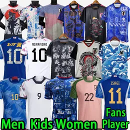 Giappone 2022 Maglie da calcio Cartoon ISAGI Atom Tsubasa Minamino Asano Doan Kubo Ito Women Kid Kit Kit 2023 Uniforme speciale giapponese 23 Versione fan giocatore di camicia da calcio