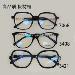 fashion Small Fragrance Box 3408 Leather Leg Flat Female Song Qian Same Type ch3421 Letter Glasses Plain Face Mirror