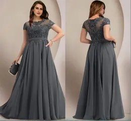 Vintage Dark Grey Mother Of The Bride Dresses Sheer Neck Appliques Cap Sleeve A Line Plus Size Evening Prom Gowns Custom Made