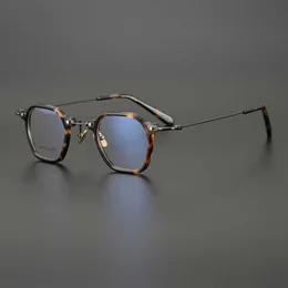 fashion Limited Japanese high-grade irregular glasses full frame literature Art Square myopia men women with height number trend