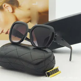 Women's Luxury Designer Tiktok Kwai live big frame oval INS little fragrant glasses etc.