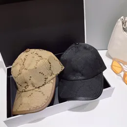패션 야구 모자 럭셔리 디자인 볼 캡 유니osex 캐주얼 스포츠 편지 모자 신제품 선별 모자 성격 간단한 모자 고품질