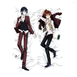 Kissenbezug Japanischer Cooler Anime-Kissenbezug Projekt K Fushimi Yata Überwurf Otaku Dakimakura Geschenkbettwäsche Hugging Body 150 x 50 cm