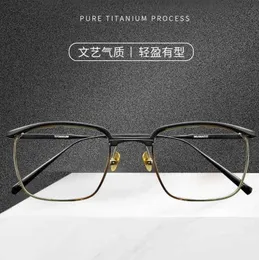 20% rabatt för lyxdesigners Takuya Kimuras samma glasögonram manliga stora ansikten bred japansk ultralätt Pure Titanium kommersiella ögonframe kan matchas med linsen