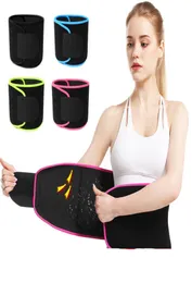 الجسم المشكل الجسدي الخصر دعم فقدان الوزن SBR Slistmring Yoga Protect Belt Trainer Weists3987776