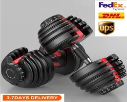 UPS الوزن القابل للتعديل الدمبل 5525 رطل التمرينات اللياقة البدنية نغمة قوتك وبناء عضلاتك 4184429