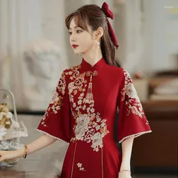 Ubranie etniczne eleganckie chińskie styl norka norka norka cheongsam wiatr czerwona