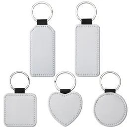 DHL200pcs Bag Parts sublimation Single And Double Sides Blank PU Keychain Accessories Tassel Key Ring