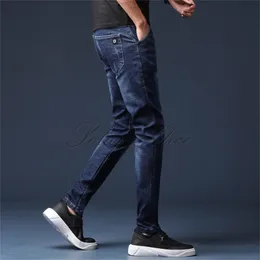 Men's Jeans Clothing Feet High-end Elastic Claw Pattern Slim Youth Casual Pants Small Straight PantsMen's