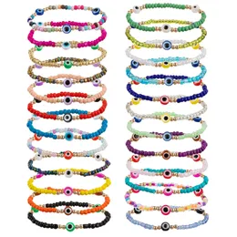 Łańcuchowe Bracelety Eye Funtopia unisex Regulowane Ojo Ochron Packa