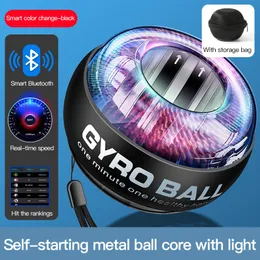 Power Wrists Ball Самозапускающийся гироскопический мяч Gyro Hand Muscle Relax Arm Force Trainer Фитнес Спортивное оборудование 230406