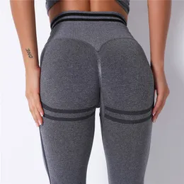 Kvinnors leggings Elastic Gym Tight Seamless Ben Budomen Control Fitness Pants High Midist Sports Fitness Pants Running Pants 230406