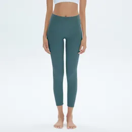 Yoga Outfits high waist exercise pants ladies no embarrassment line running nude yoga nine points 230406